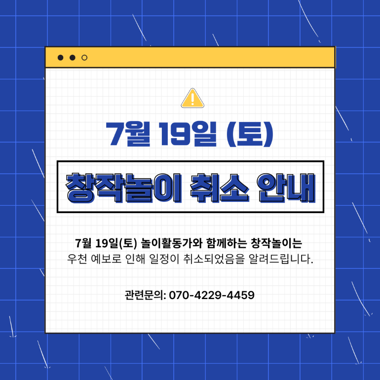 ac256c91cbdf554360f934463f9a1af7_1752824081_8011.png