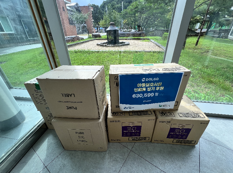 332f5ba11f0eaf5e5e5e084fa1971d9d_1755677793_8572.png